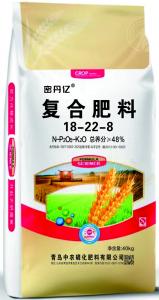 复合肥1