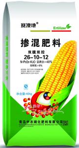 掺混肥料双膜双控