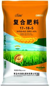 复合肥2