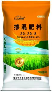 掺混肥
